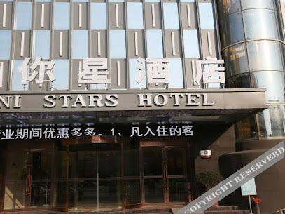 Mini Stars Hotel