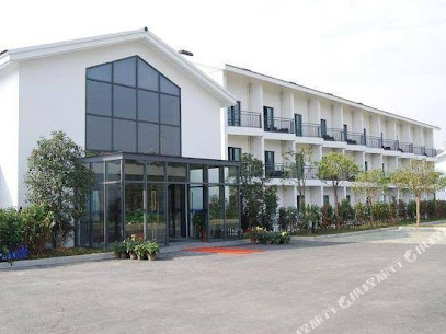 竺山湖小镇湖畔亭酒店