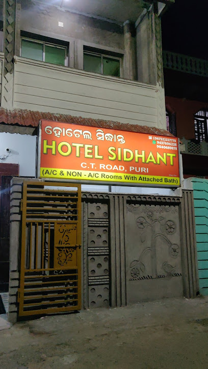 Hotel Sidhanta