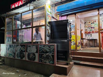 Karunya Hotel