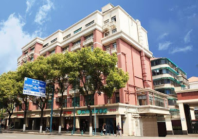 City Comfort Inn Changsha Yuelushan