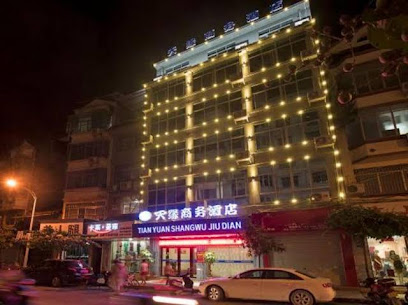 Tian Yuan hotel