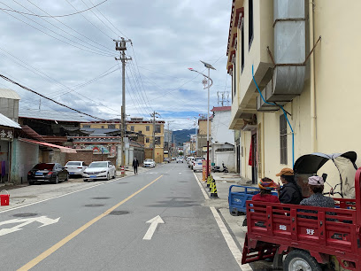 Lamuyangcuo Hotel