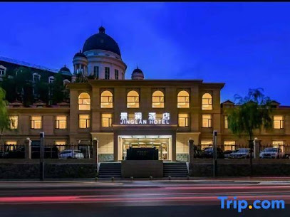 Beijing Jinglan Hotel