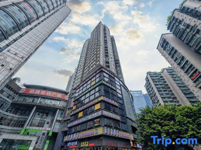 重庆宜佳怡酒店
