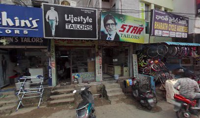 Collection O Chowrasta Near Congress Bhavan