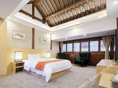 Jiushu Guli Art Gallery Hotel