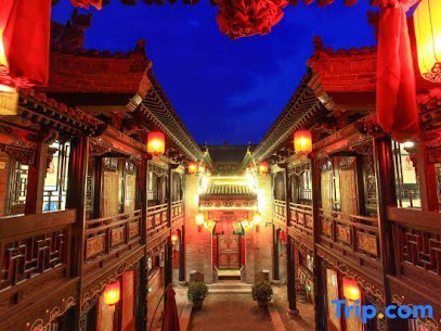 Heping Residence