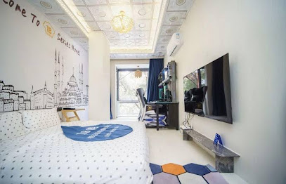 18 Yun Boutique E-sports Hotel