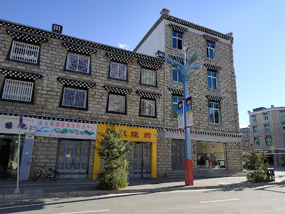 Wangji Hotel