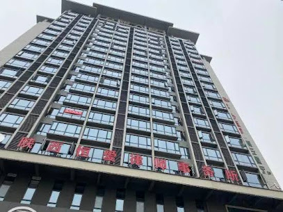 Hanzhongtu Lele Apartment