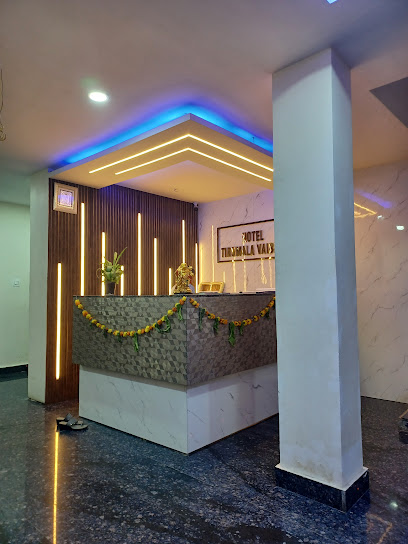 Hotel Tirumala Vaibhav