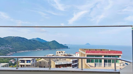 Wenling Seaside Guesthouse