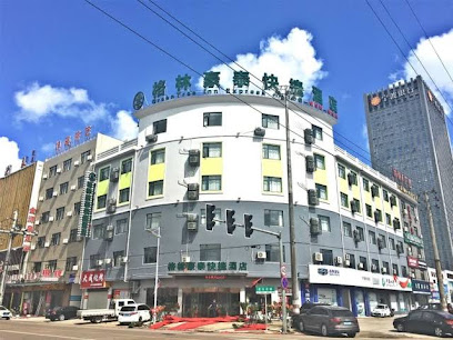 格林豪泰宁波宁海县北斗北路快捷酒店