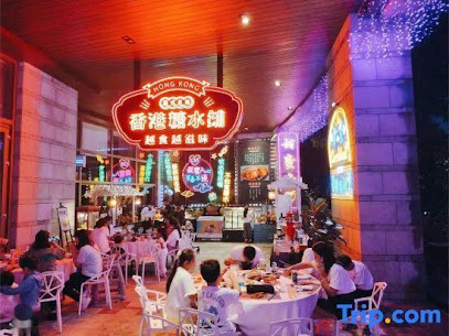 TULOU BOUTIQUE HOTEL