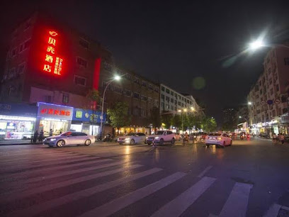 Shell Shangrao City Shangrao County South Xuri Ave