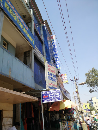 Sri Sai Residency