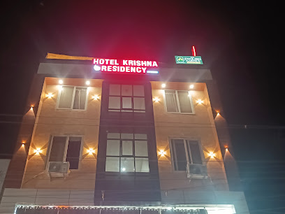 Hotel Krishna Residency