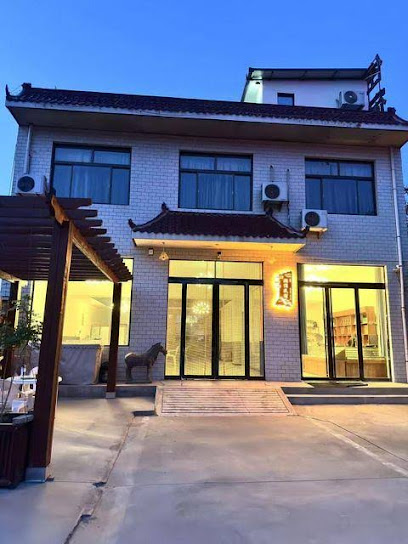 Yahui Hotel