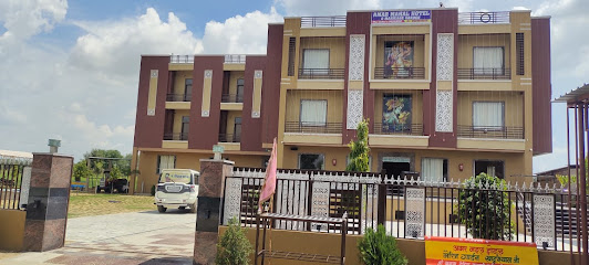 Amar Mahal Hotel