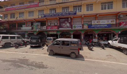 Biswajit Hotel