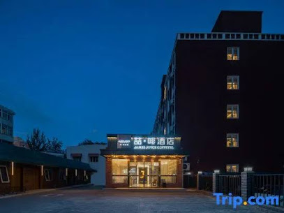 James Joyce Coffetel