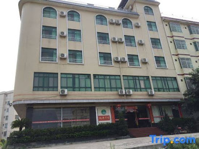 Fengshun Hostel