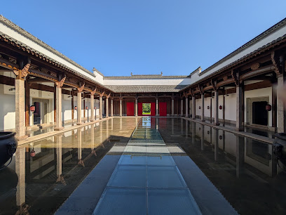 世园璞燊酒店