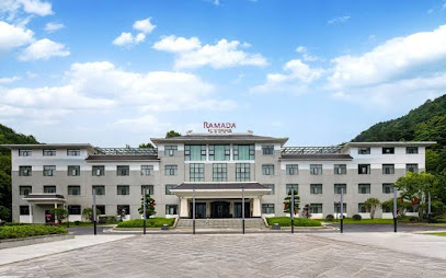 Ramada Xishan Xianning