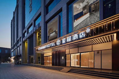 Starway Hotel