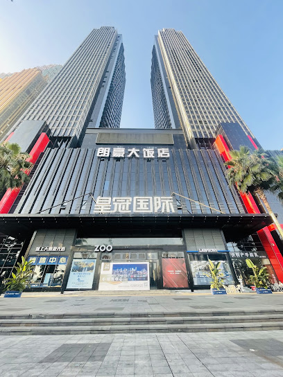 Jiang Zhi Lan Hotel