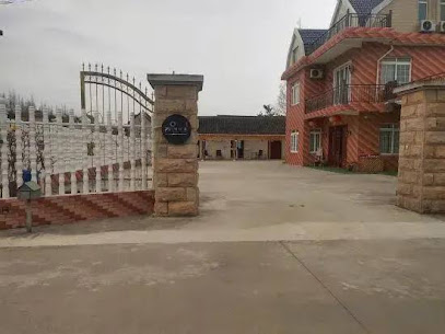 Chongming Island Mingyueting Homestay