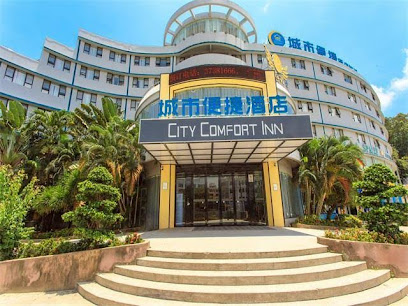 CCINN HOTEL