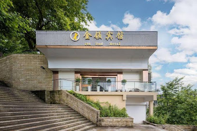 Jin Ling Hotel