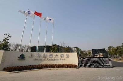 Shanghai Changxing International Hotel