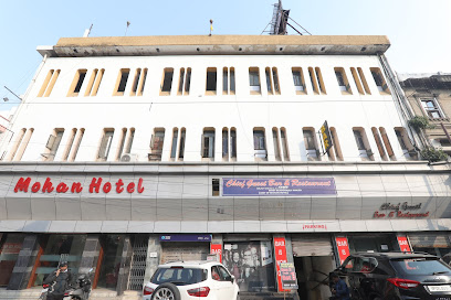 Mohan Hotel