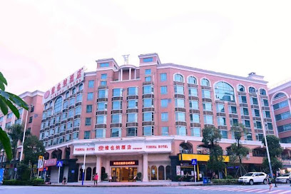 Vienna Hotel Shenzhen Dalang Clothing Base