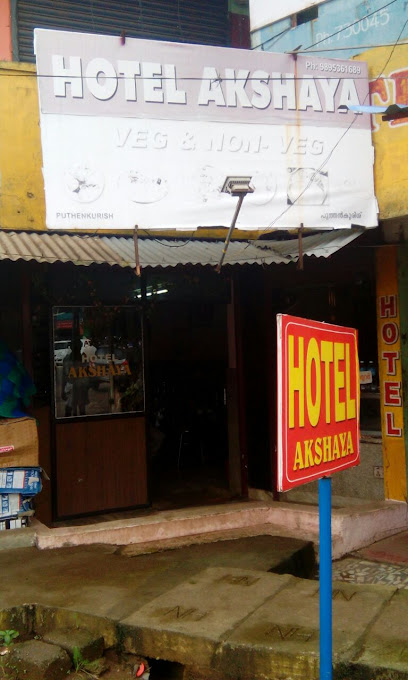 HOTEL AKSHAYA