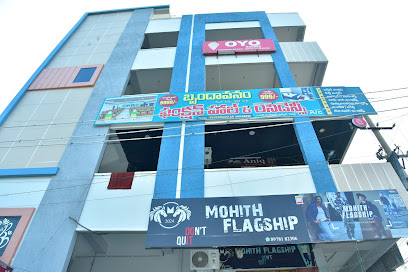 Brundhavanam Residency