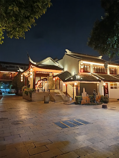 如家快捷酒店