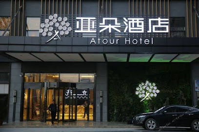 Atour Hotel North Station Guiyang