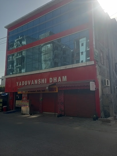 YADUVANSHI DHAM