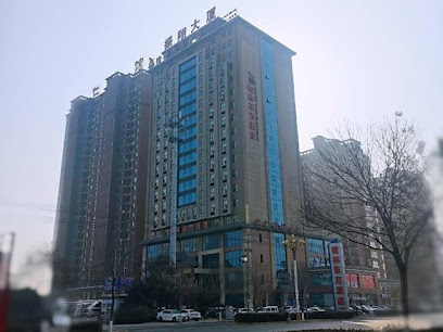 GreenTree Eastern Hotel