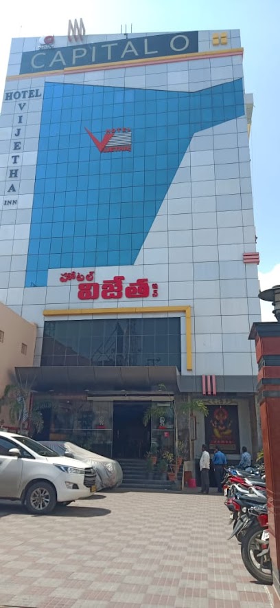 Hotel Vijetha Inn