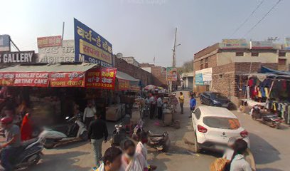 Collection O HOTEL WALK INN