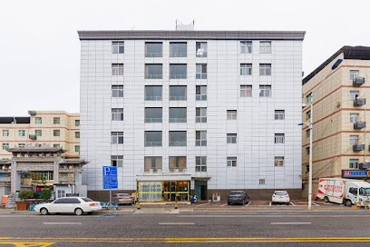 Yihao Business Hotel