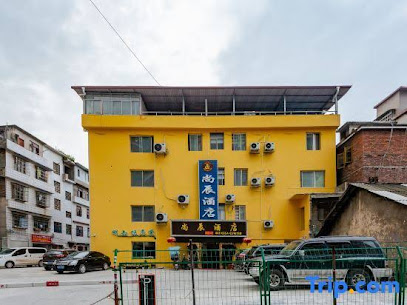 Duyun Shangchen Hotel