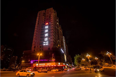Ming ze hotel