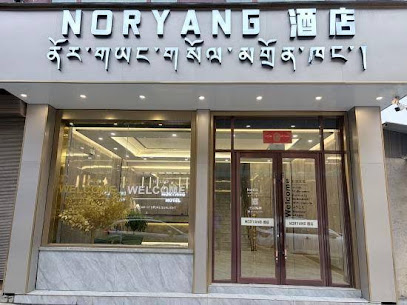 MaquNORYANG Hotel