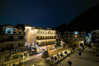 Yunxiang Pushu Inn